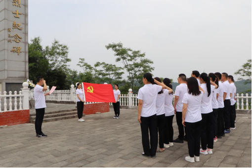 1687942205349 1687942205349