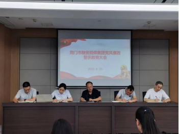 1694393845827 1694393845827