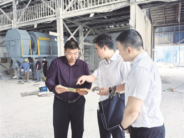 ef3e2543-3279-43d3-a929-e6ab32f6d28b